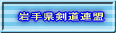 ��茧�����A�� 